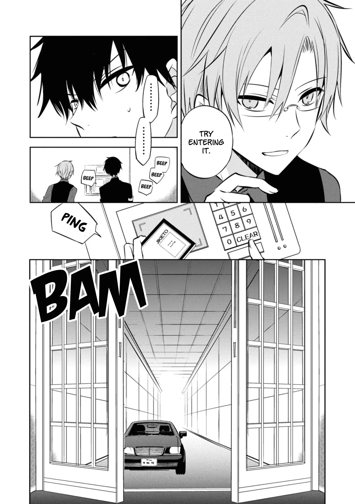 Naka no Hito Genome [Jikkyouchuu] Chapter 37